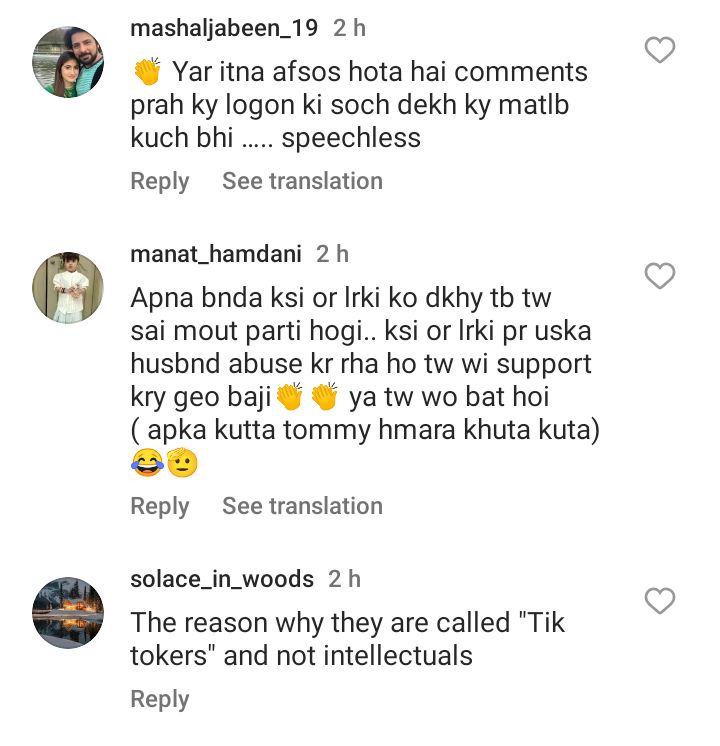 TikToker Kanwal Aftab Under Fire For Asking Women To Stay In Toxic Marriages