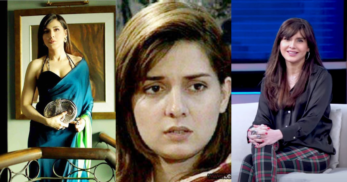 MAHNOOR