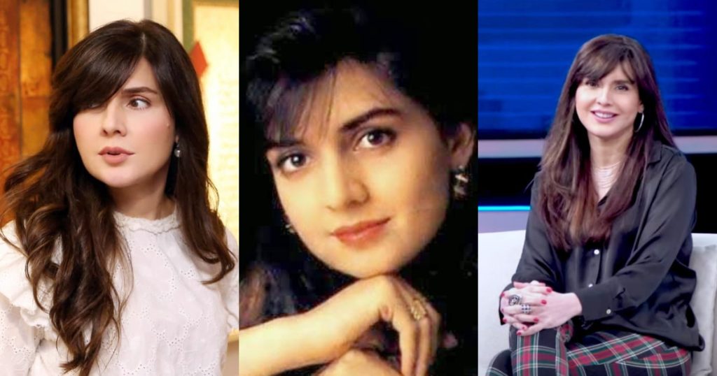 Will Mahnoor Baloch Play A Grandmother On Television