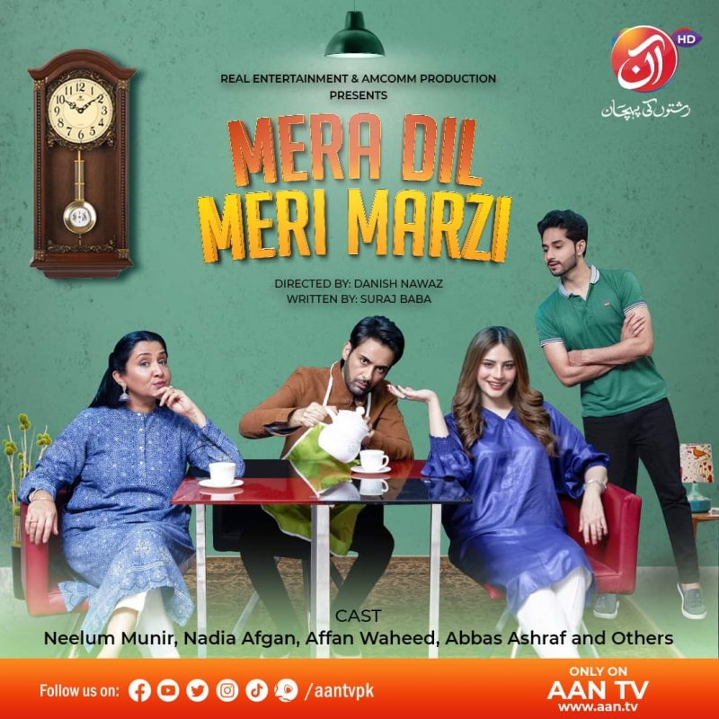 Telefilms Coming Out On Eid ul Adha 2023