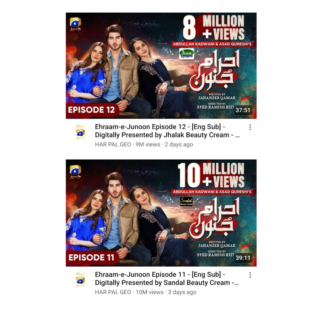 Top 5 Most Viewed Pakistani Dramas This Week