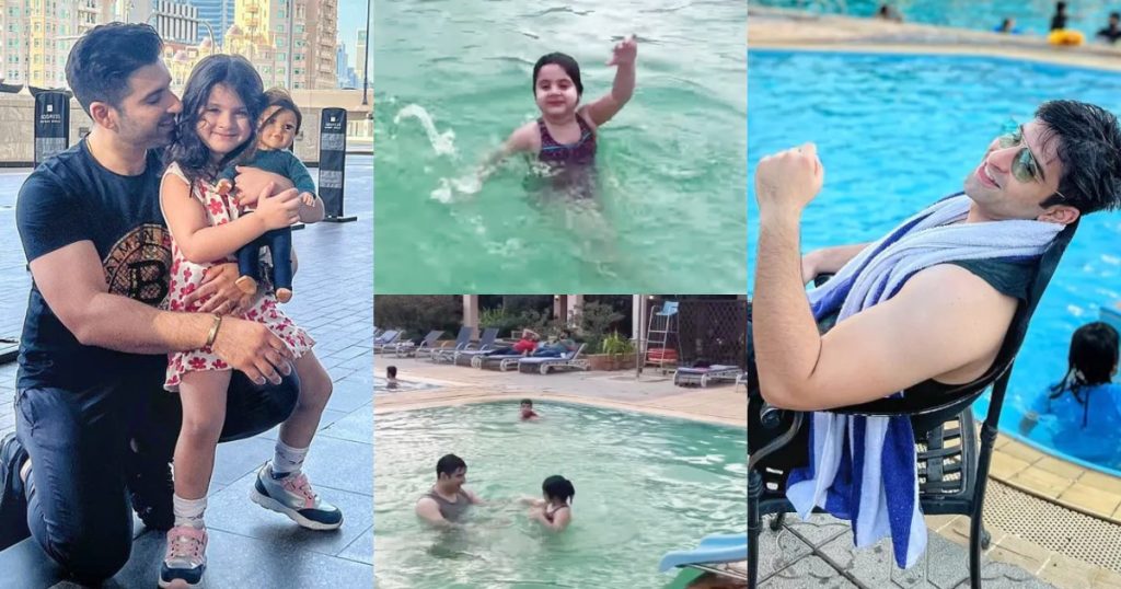 Muneeb Butt Has The Cutest Swim Lessons With Little Amal Muneeb