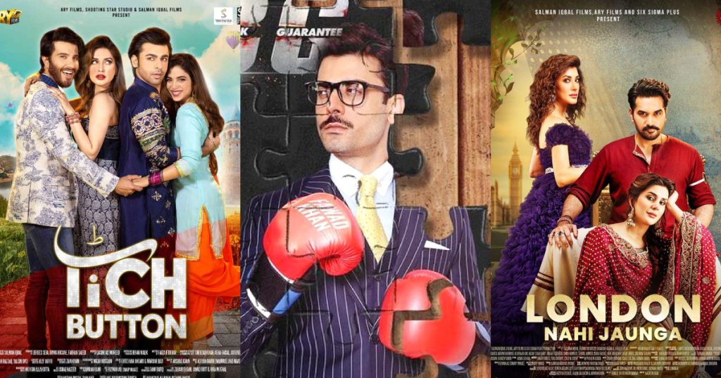 Pakistani Films You Can Watch This Eid ul Adha At Home