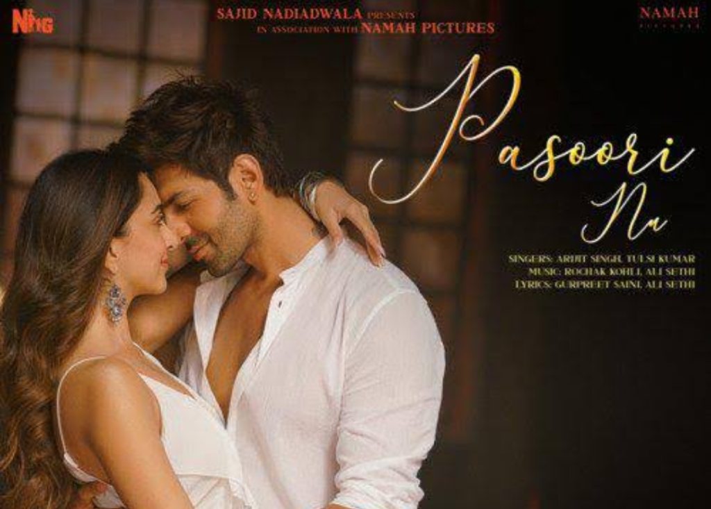 Shae Gill Talks About Pasoori Remake in Detail