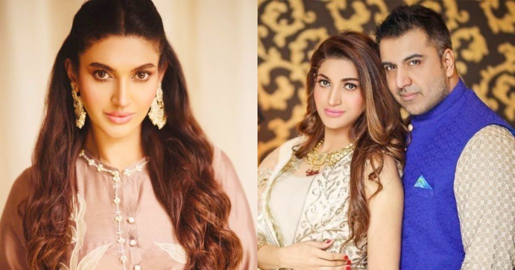 Sana Fakhar's Divorce Finalized- Details Revealed