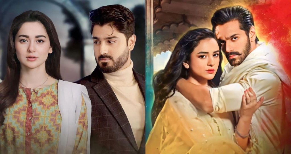 Tere Bin vs Mujhe Pyaar Hua Tha - Most Viewed Pakistani Dramas