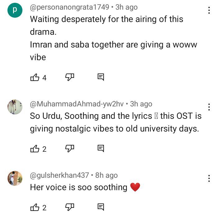 Saba Qamar And Imran Abbas Starrer Tumharey Husn Kay Naam OST Out
