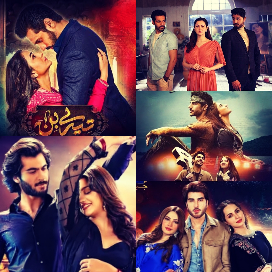 Top 5 Most Viewed Pakistani Dramas This Week Reviewitpk