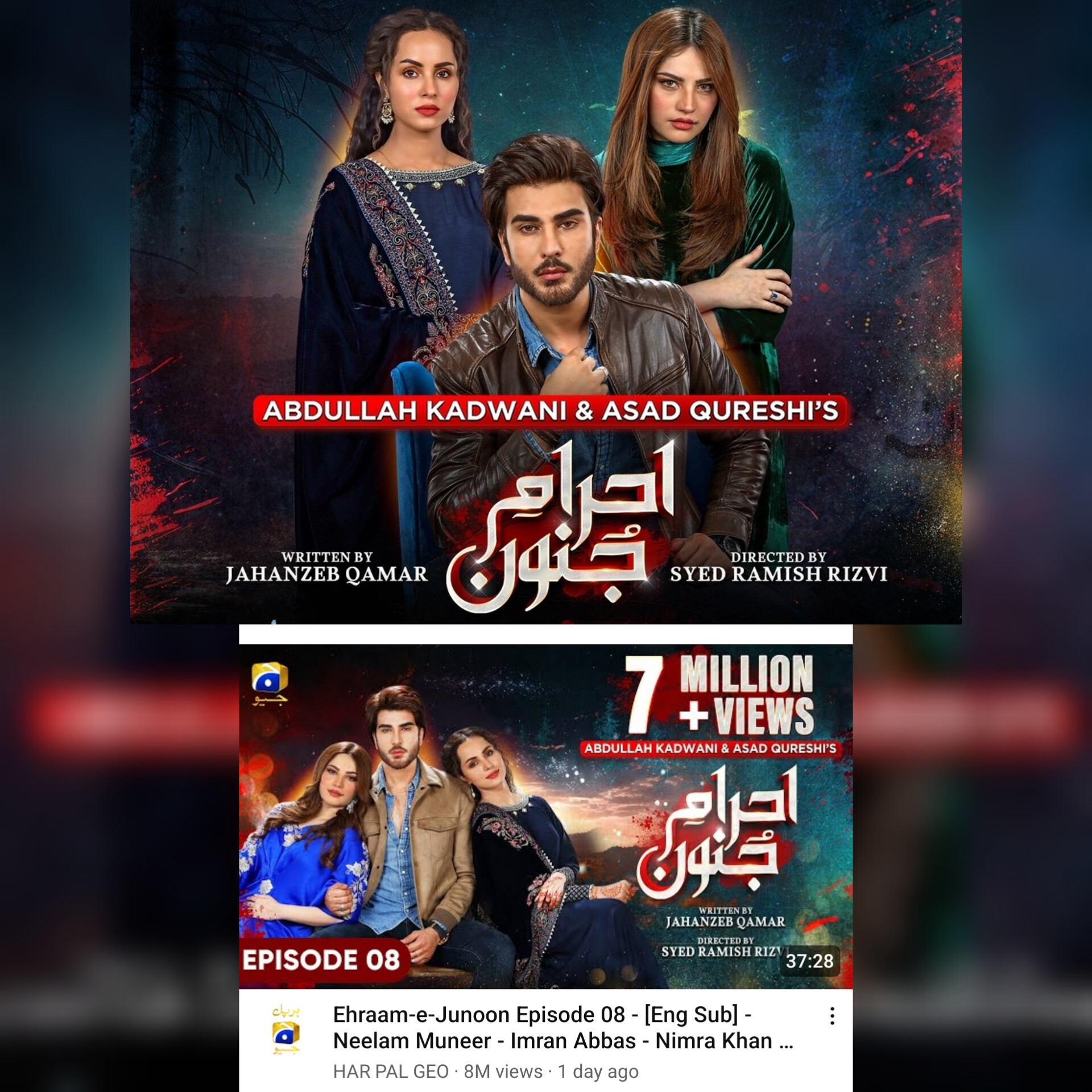 Top 5 Most Viewed Pakistani Dramas This Week | Reviewit.pk