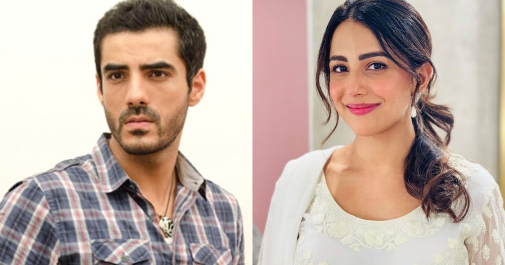 Ushna Shah And Adeel Hussain To Star Together After Aakhir Kab Tak