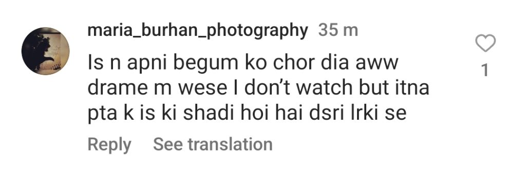 Tere Bin Fans React To Wahaj Ali & Sabeena Farooq's BTS Video