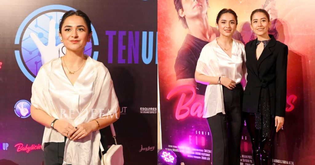 Yumna Zaidi Lights Up The Red Carpet At Babylicious Premiere