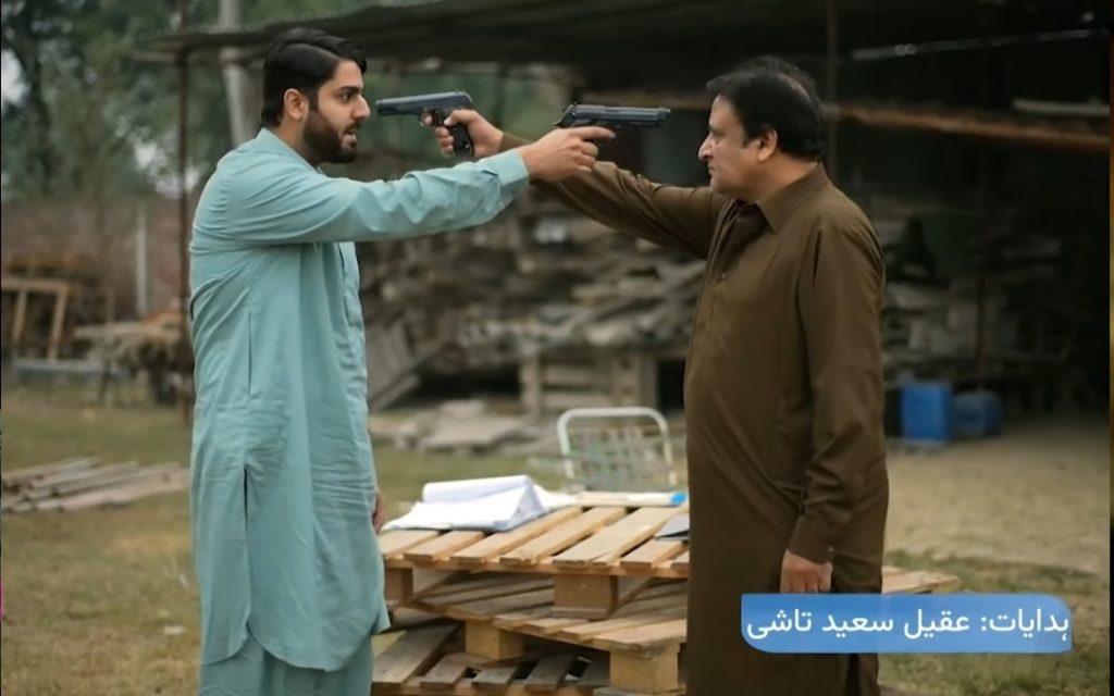 Zaviyar Nauman & Noor Zafar Khan Upcoming Drama Trailer