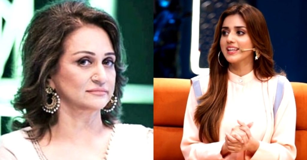 Jannat Mirza Talks About Bushra Ansari's Apology To Her