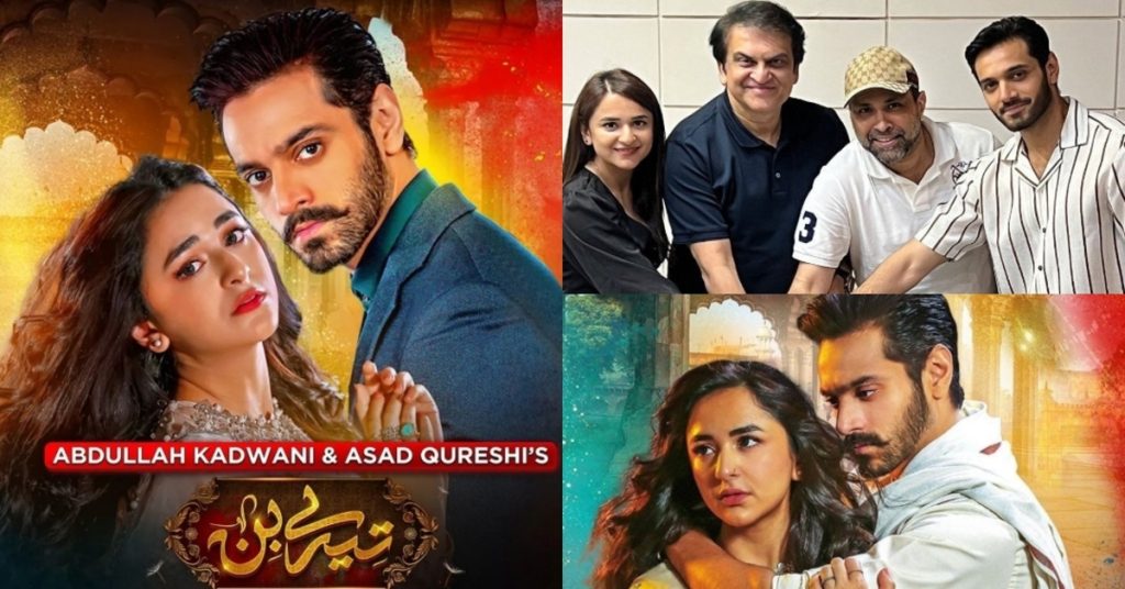 Tere Bin Season 2 Announcement Gets Public Disapproval