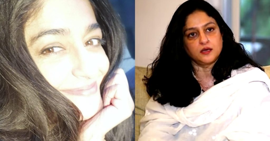 Nadia Jamil Shares Horrific Details About Her Traumatic Childhood Experiences