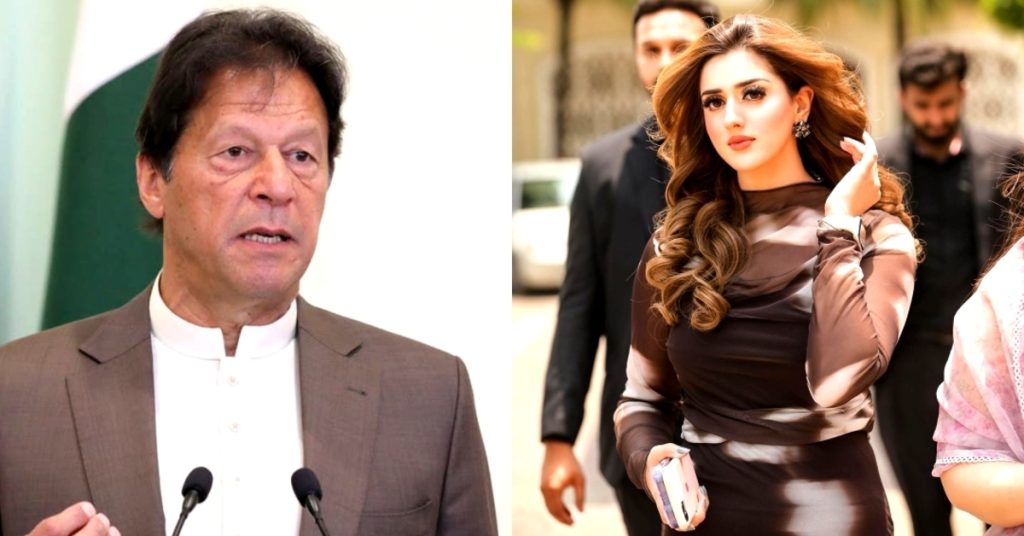 Jannat Mirza Responds To Criticism On Her Comparison With Imran Khan