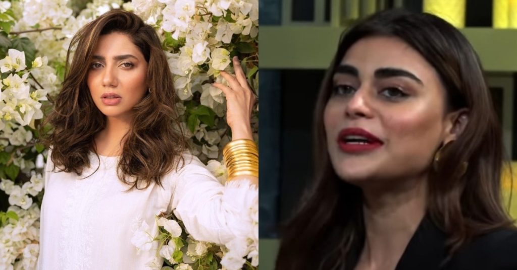 Sadaf Kanwal's Old Clip About Mahira's Looks Goes Viral