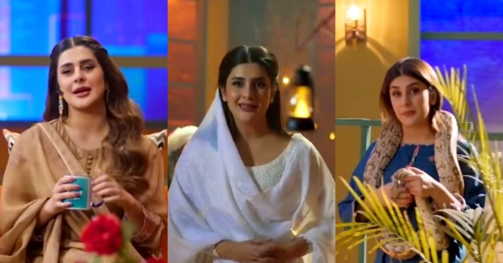 Public Reacts To Unusual Teasers of Kubra Khan's Upcoming Drama