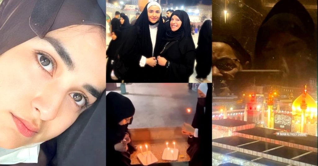 Yumna Zaidi Spending Muharram Days In Karbala, Iraq