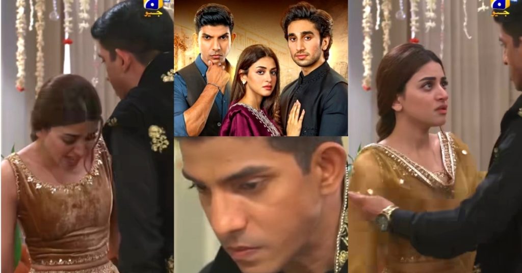 Drama Serial Sirf Tum - Criticism on Bold Dressing & Scene