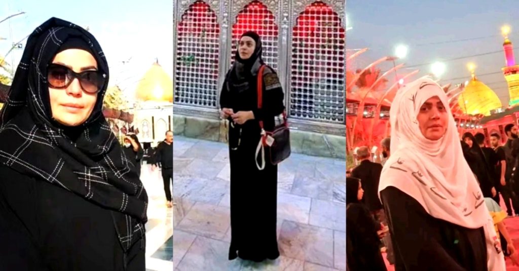 Sadia Imam New Pictures From Karbala, Iraq