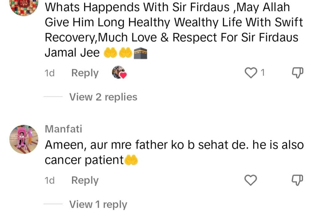 Firdous Jamal Son Gives Latest Update About His Surgery