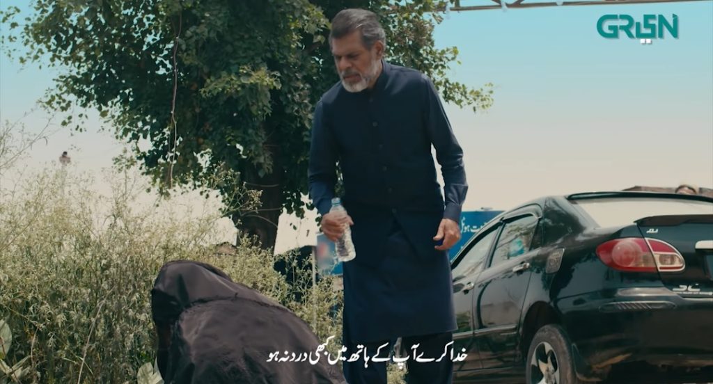 Kabli Pulao Episode 1 - Viewers Set High Expectations From Drama