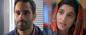 Neem Episode 7 Review – Well Executed