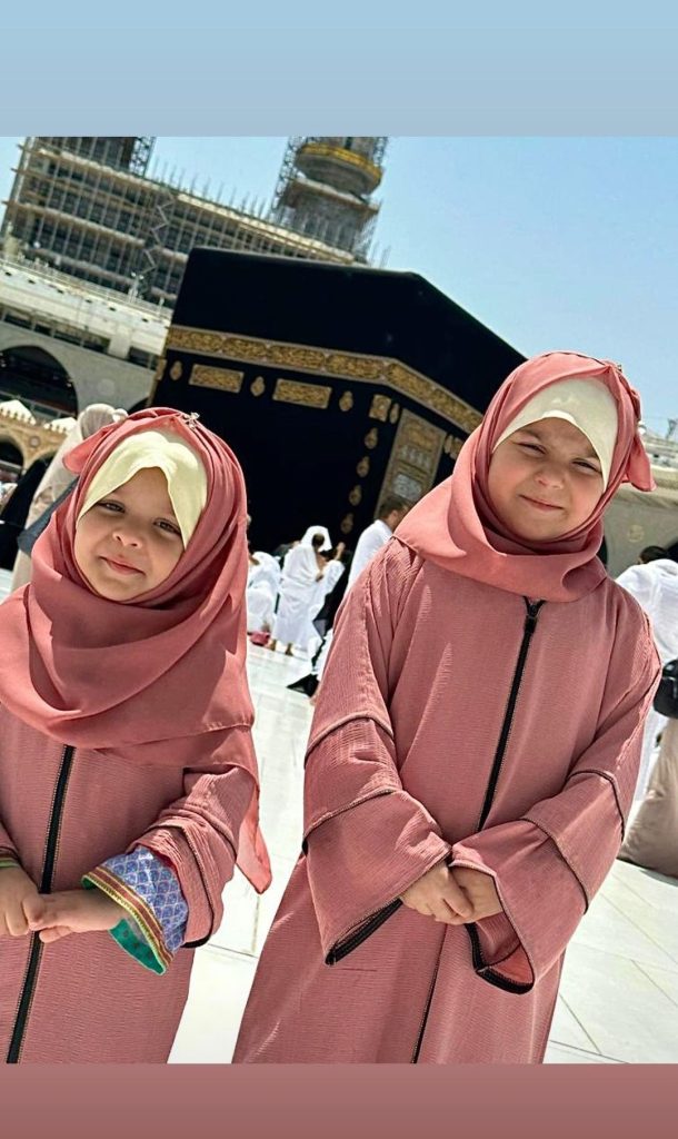 Noman Habib Family Umrah Pictures