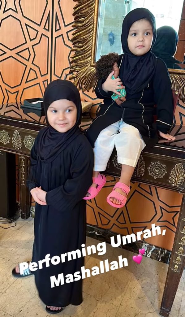 Noman Habib Family Umrah Pictures