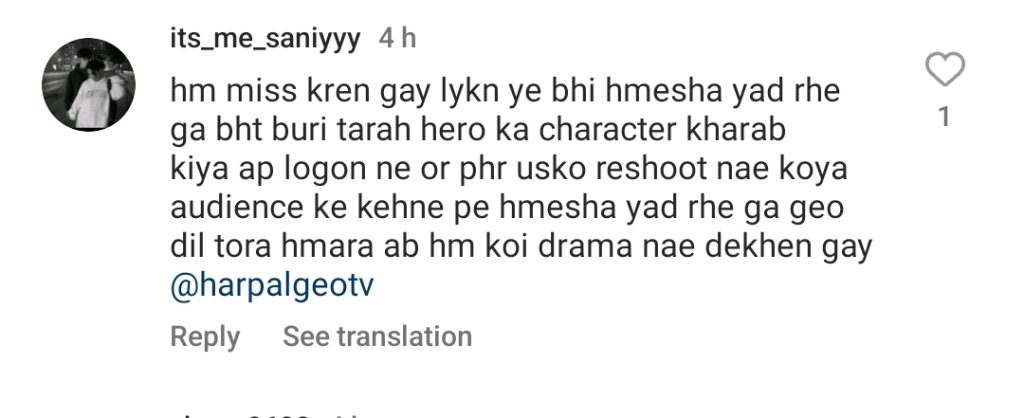 Tere Bin Last Episode Public Reaction