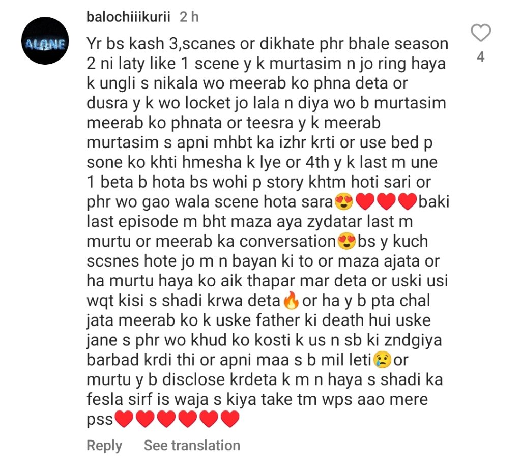 Tere Bin Last Episode Public Reaction