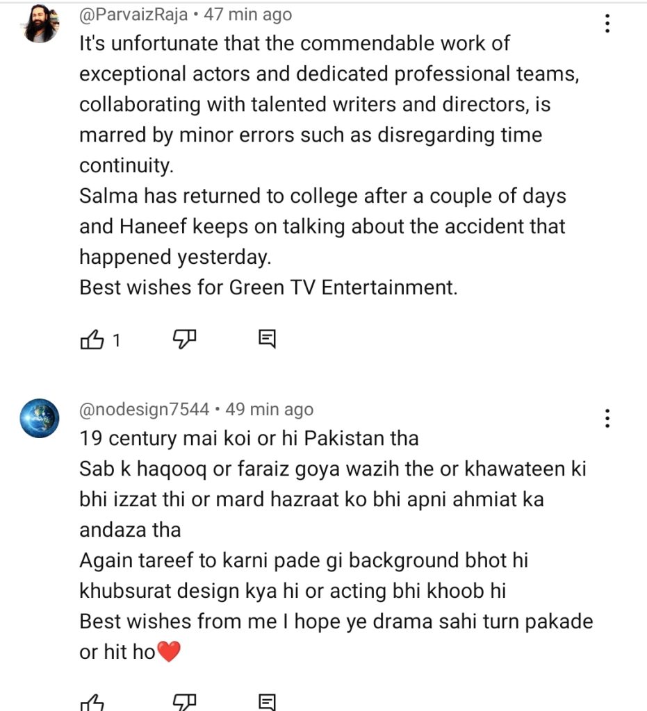 Tumharey Husn Kay Naam Episode 1 Gets Public Praise