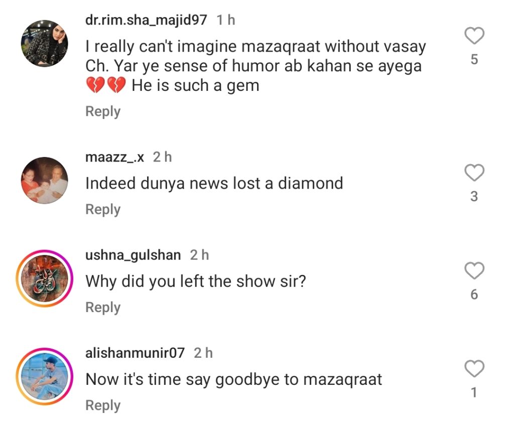 Vasay Chaudhry Leaves Popular Show Mazaqraat