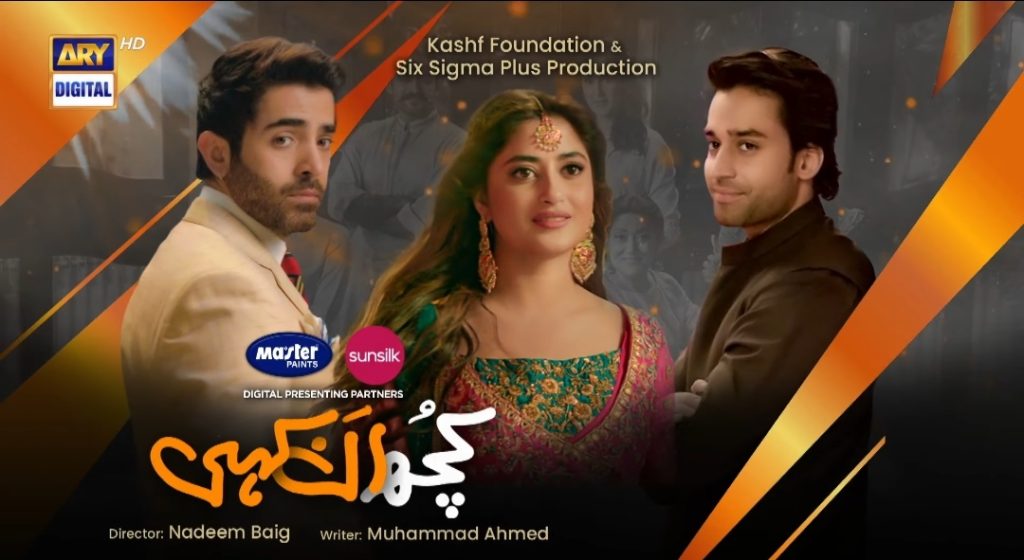 Kuch Ankahi Last Episode - Viewers Satisfied With Ending