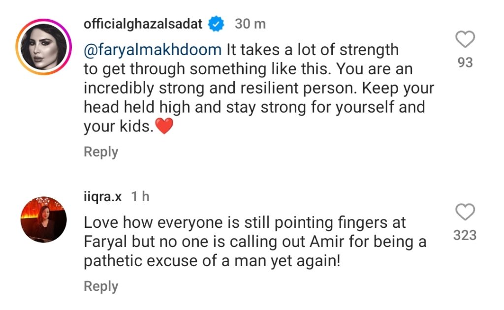Faryal Makhdoom Finally Responds To The Allegations on Husband