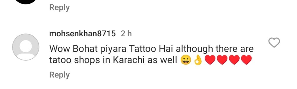 Actress Heera Umar got beautiful tattoo done