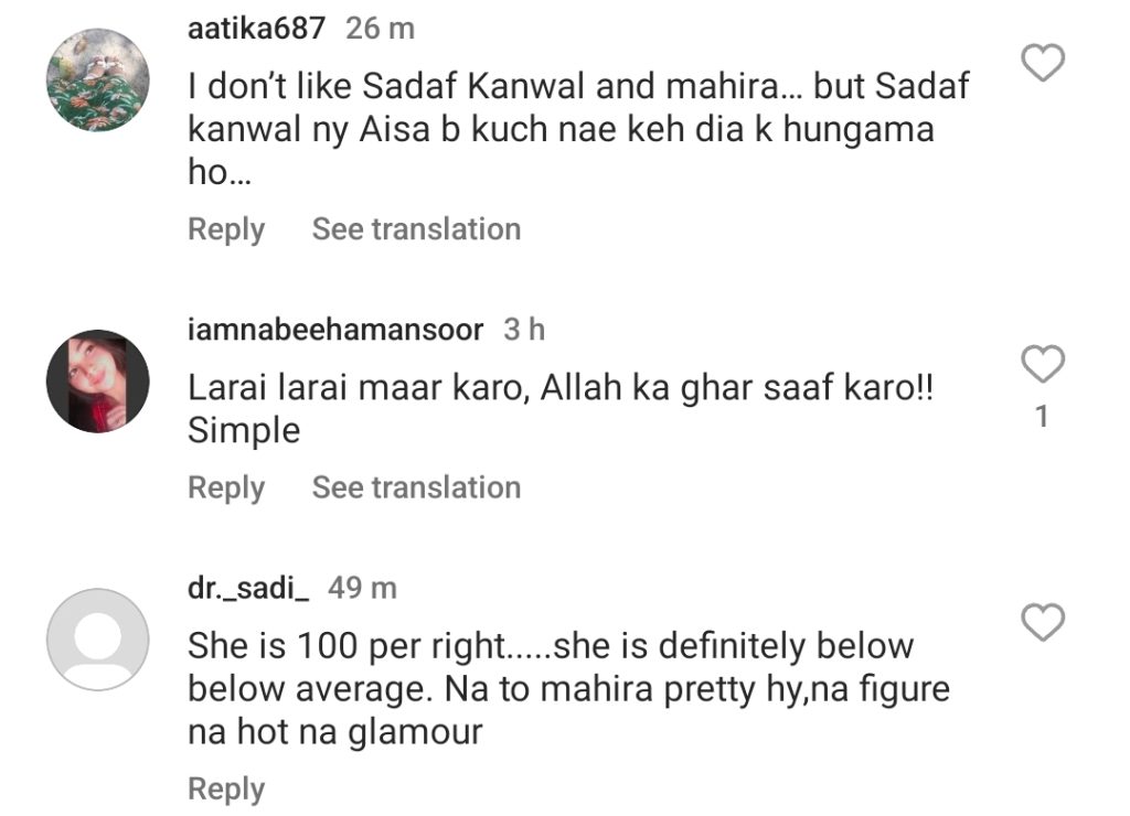 Sadaf Kanwal's Old Clip About Mahira's Looks Goes Viral