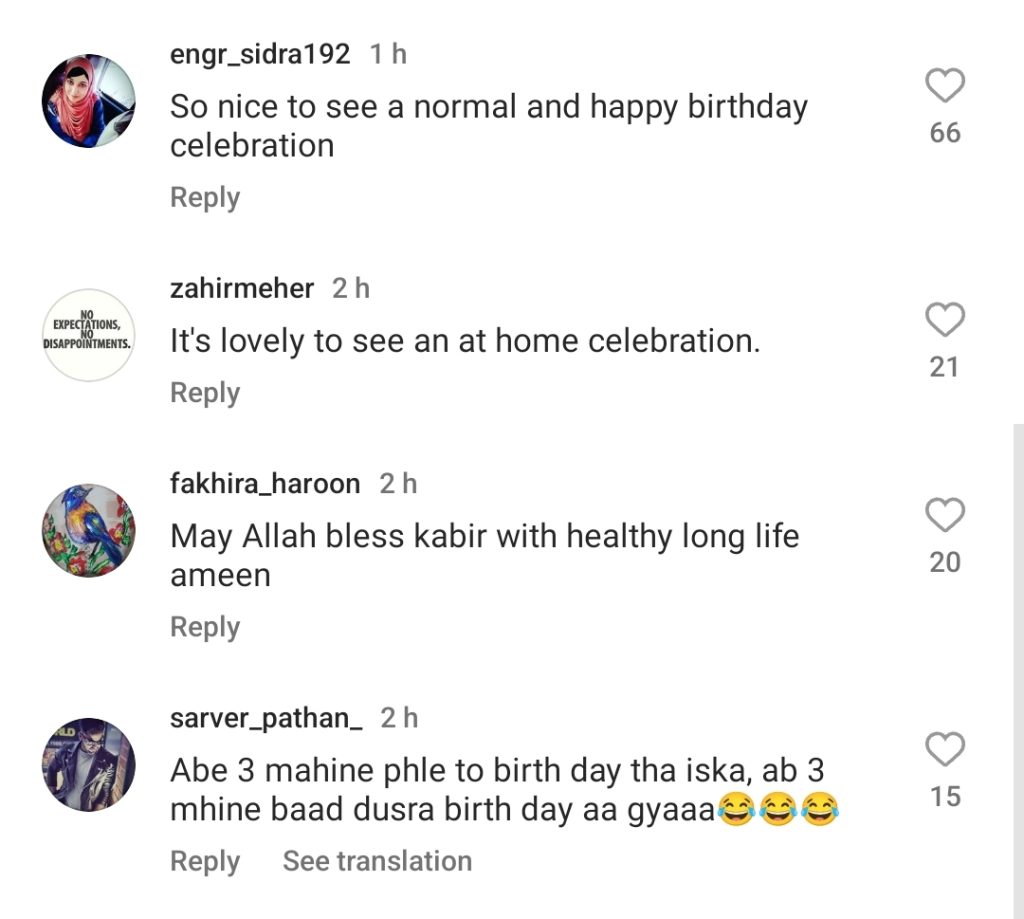 Fans Praise Iqra & Yasir For Kabir's Simple Birthday Celebration