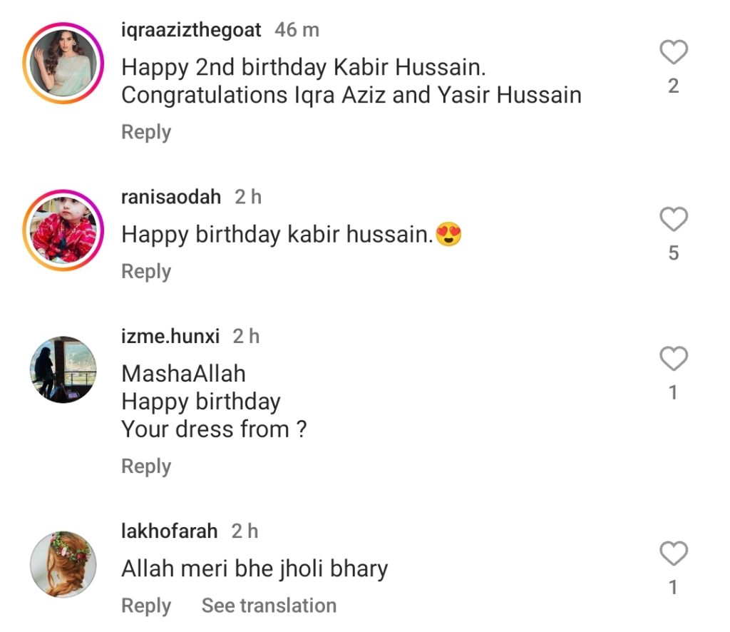 Fans Praise Iqra & Yasir For Kabir's Simple Birthday Celebration