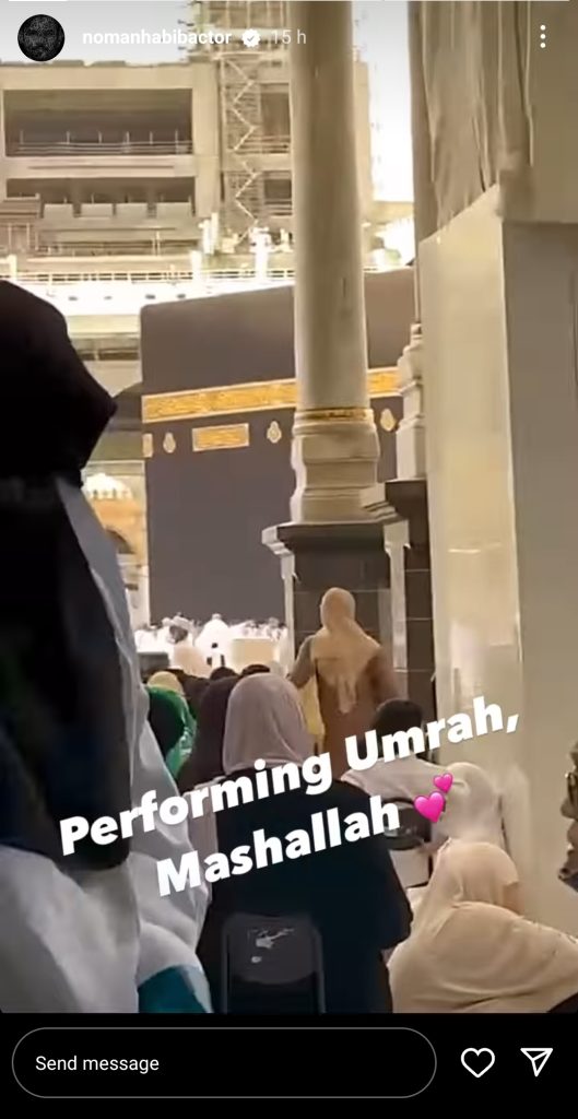 Noman Habib Family Umrah Pictures