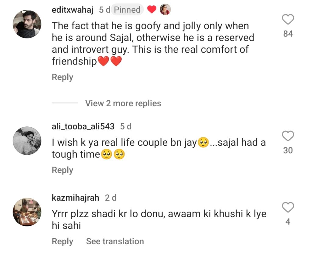 Sajal Aly And Bilal Abbas Marriage Wishes Go Viral