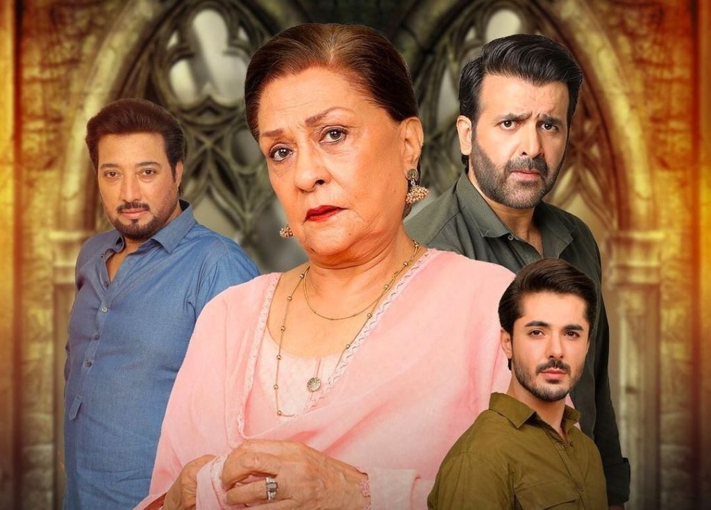 Baby Baji Episode 63 - Viewers Share Thoughts About Forgiveness