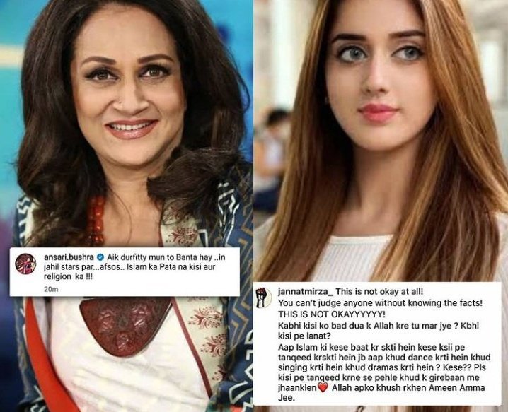 Jannat Mirza Talks About Bushra Ansari's Apology To Her