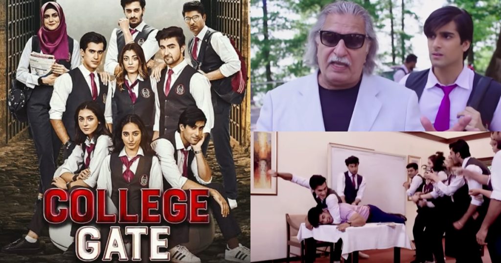 College Gate Episode 1 Captures Audience's Attention