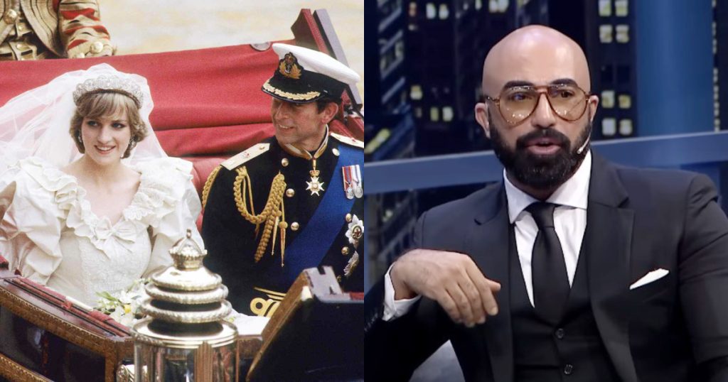 How Princess Diana Inspired HSY To Become A Designer