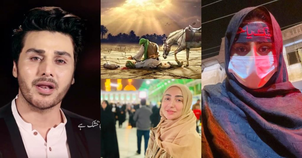 Pakistani Celebrities Share Messages Of Resilience And Resistance On Ashura 2023