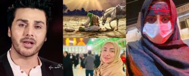 Pakistani Celebrities Share Messages Of Resilience And Resistance On Ashura 2023