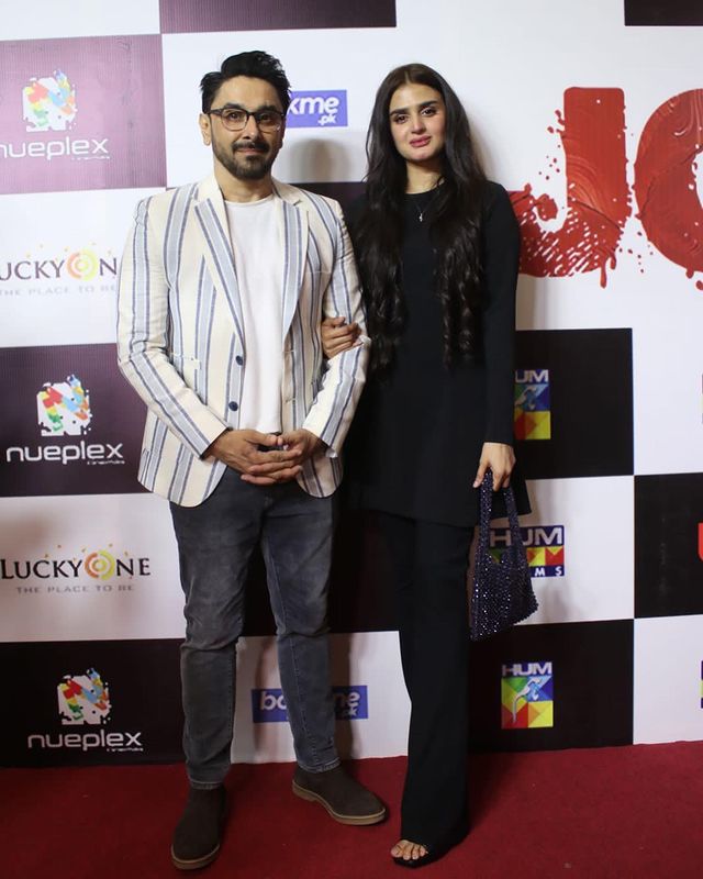 Ashir Wajahat And Romaisa Khan Starrer John Star-Studded Premiere